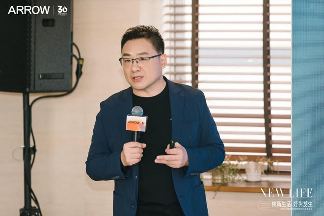 开云网站：焕新生活好势发生丨回顾箭牌家居2024多举措构筑品牌竞争护城河