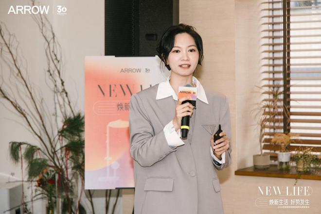 开云网站:焕新生活好势发生丨回顾箭牌家居2024多举措构筑品牌竞争护城河(图4)