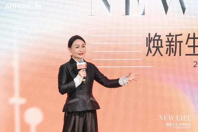 开云网站:焕新生活好势发生丨回顾箭牌家居2024多举措构筑品牌竞争护城河(图11)