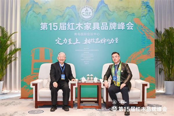 Kaiyun中国：非遗领跑！国寿红木斩获“红木家具四大艺术品牌”等双料大奖！(图3)