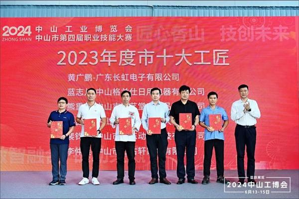 Kaiyun中国：红古轩红木家具家居_网易家居(图7)