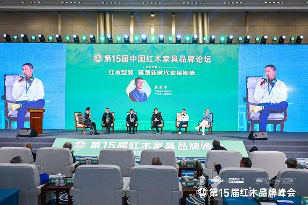 开云网站：定力2024：红古轩荣耀再续智启高品位中式家居生活(图9)