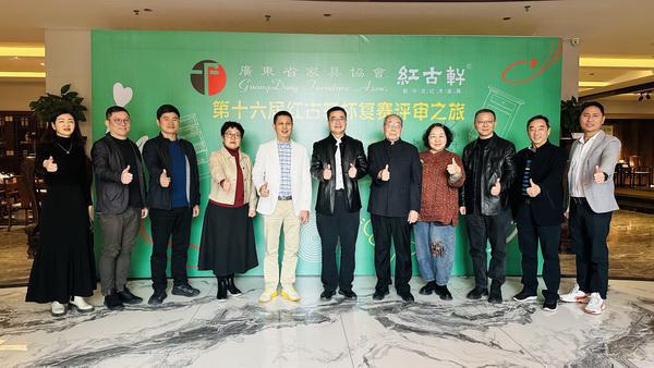 开云网站：定力2024：红古轩荣耀再续智启高品位中式家居生活(图11)
