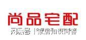 开云网站：2024中国全屋定制十大品牌“开开“”(图5)