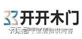 开云网站：2024中国全屋定制十大品牌“开开“”(图8)