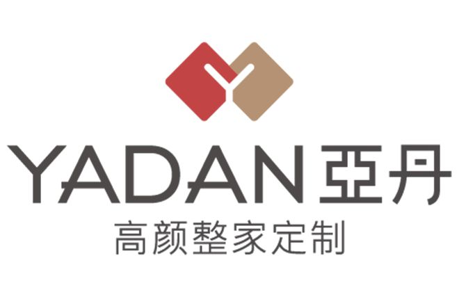 开云网站：定制衣柜品牌排行榜（2024最新出炉）(图2)