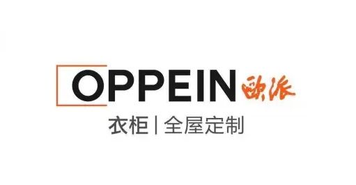 开云网站：定制衣柜品牌排行榜（2024最新出炉）(图3)