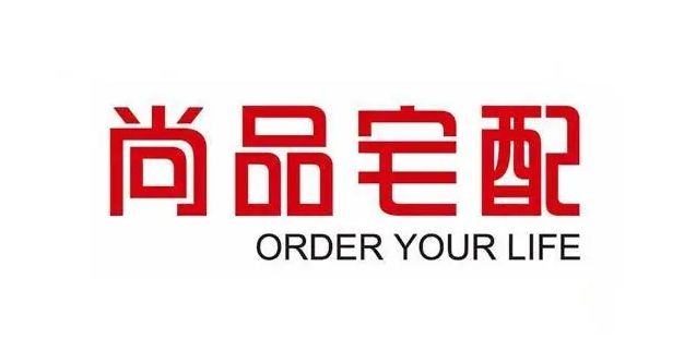 开云网站：定制衣柜品牌排行榜（2024最新出炉）(图6)