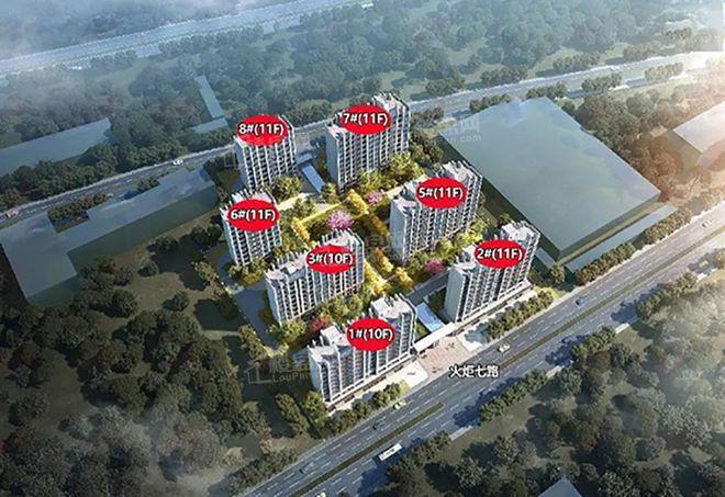 开云网站：2025网站-南昌龙居雅苑售楼处-南昌龙居雅苑发布楼盘测评