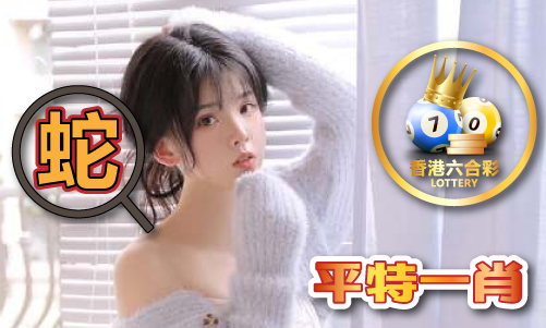Kaiyun中国：新澳门资料大全正版资料2024免费V