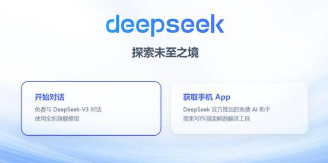 Kaiyun中国：DeepSeek推荐的中国红木家具十大品牌