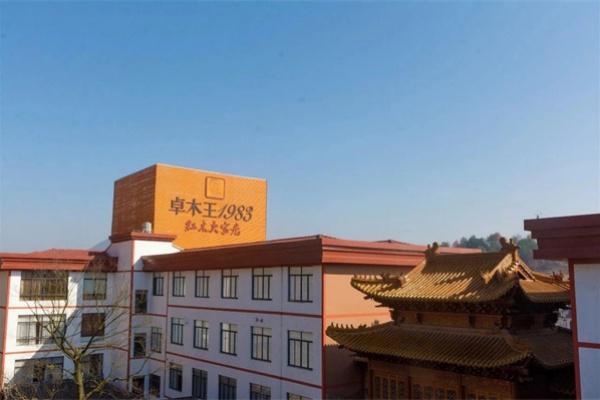 Kaiyun中国：DeepSeek推荐的中国红木家具十大品牌(图6)