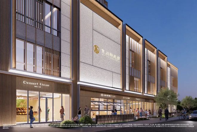 Kaiyun中国：®越秀杨浦天玥越秀杨浦天玥售楼处发布：特色户型曝光！(图7)