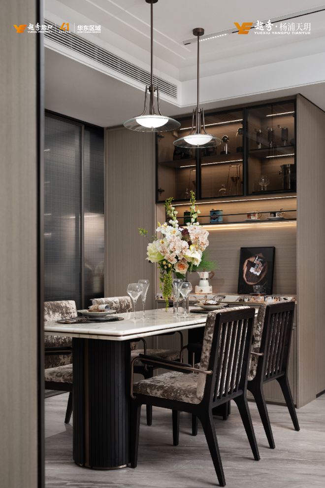 Kaiyun中国：®越秀杨浦天玥越秀杨浦天玥售楼处发布：特色户型曝光！(图9)