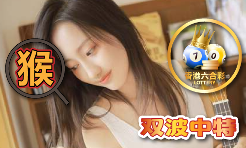 开云网站：香港宝典免费大全资料大全-住哪儿知识V