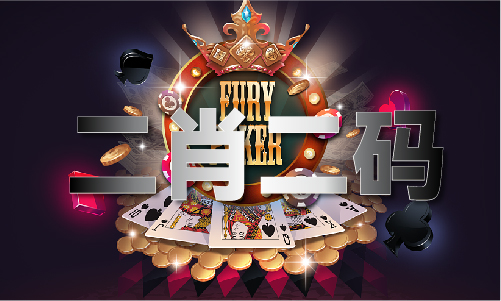 Kaiyun中国：2024年香港正牌挂牌