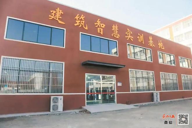 Kaiyun中国:焦作市职业技术学校:创建“双高”打造高质量职教样板(图6)
