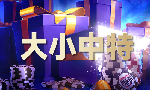 Kaiyun中国：192525con慈善网V