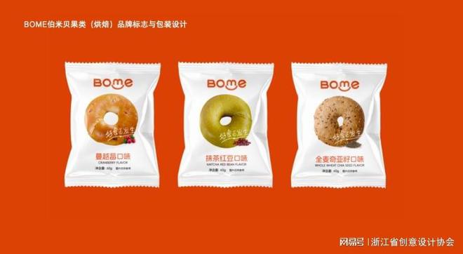开云网站:2024年度创意设计师丨陈纯洁:品牌设计征途上的逐光者(图3)