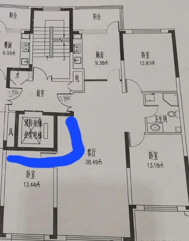 Kaiyun中国：风水师说：这6种烂户型都是“穷人房”买了就等于吃大亏(图11)