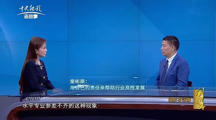 开云网站：解密“金煌现象”：家装转型的逆势增长之道(图5)