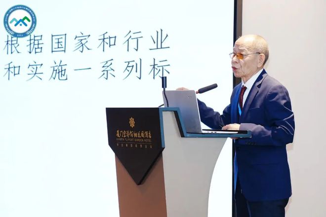 Kaiyun中国：新质力量验房向前(图8)