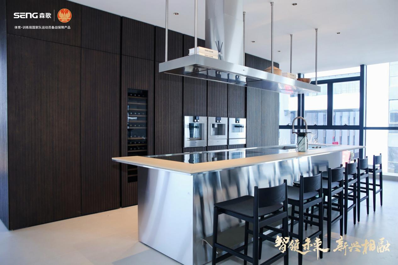 Kaiyun中国：智造升级新标杆：解码森歌5G未来工厂背后的消费增值逻辑(图2)