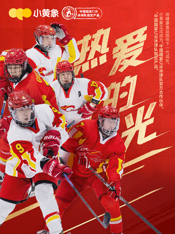 Kaiyun中国：智造升级新标杆：解码森歌5G未来工厂背后的消费增值逻辑(图7)