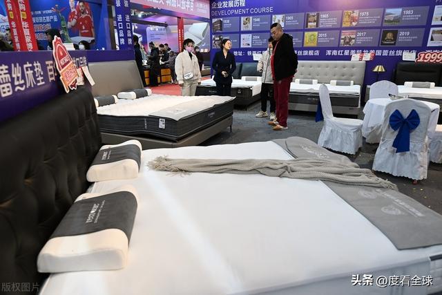 开云网站:沈阳人沸腾了!华夏家博会盛大开启家装盛宴来袭!(图19)