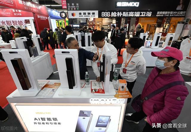开云网站:沈阳人沸腾了!华夏家博会盛大开启家装盛宴来袭!(图17)