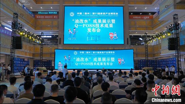 开云网站：赣江观澜：浴“水”焕生江西南康何以迈向“绿色家具”革新路？(图3)