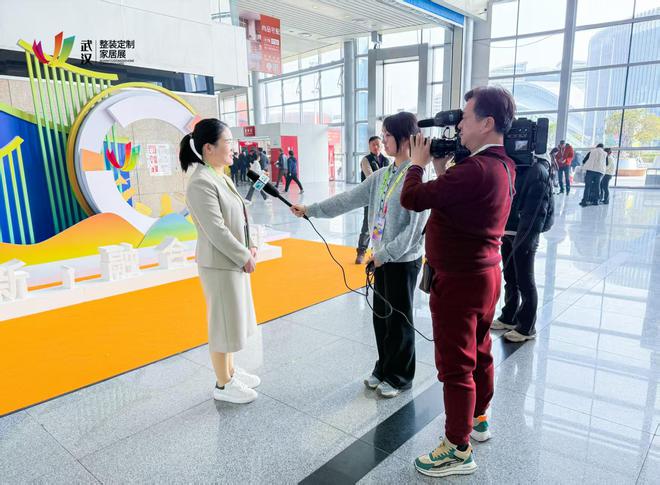 开云网站：林草价值网链：2025首届武汉整装定制家居展将长江搂于怀(图7)