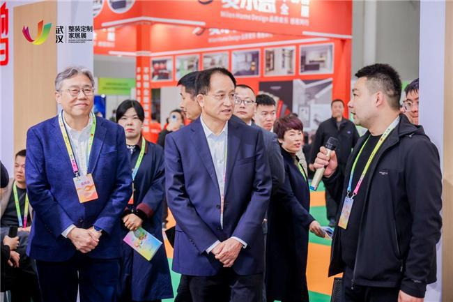 Kaiyun中国：2025首届中国（武汉）整装定制家居暨建筑装饰材料博览会盛大开幕(图3)