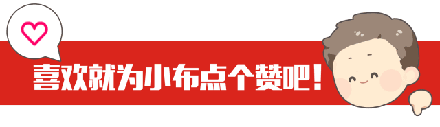 Kaiyun中国：最新补贴政策事关旧房装修、厨卫等局部改造(图2)
