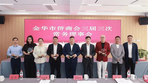 开云网站:奋进不辍与时俱进!卓木王2024大事件年终大盘点(图3)