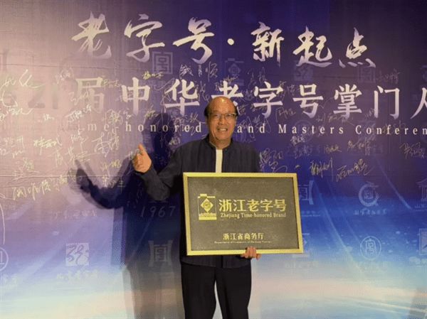 开云网站:奋进不辍与时俱进!卓木王2024大事件年终大盘点(图10)