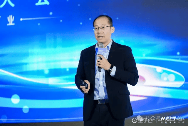 开云网站：李开复周志华纵论AI大模型万字梳理MEET25大咖激辩320万观众同见证(图6)