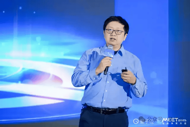 开云网站：李开复周志华纵论AI大模型万字梳理MEET25大咖激辩320万观众同见证(图19)