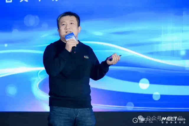 开云网站：李开复周志华纵论AI大模型万字梳理MEET25大咖激辩320万观众同见证(图20)