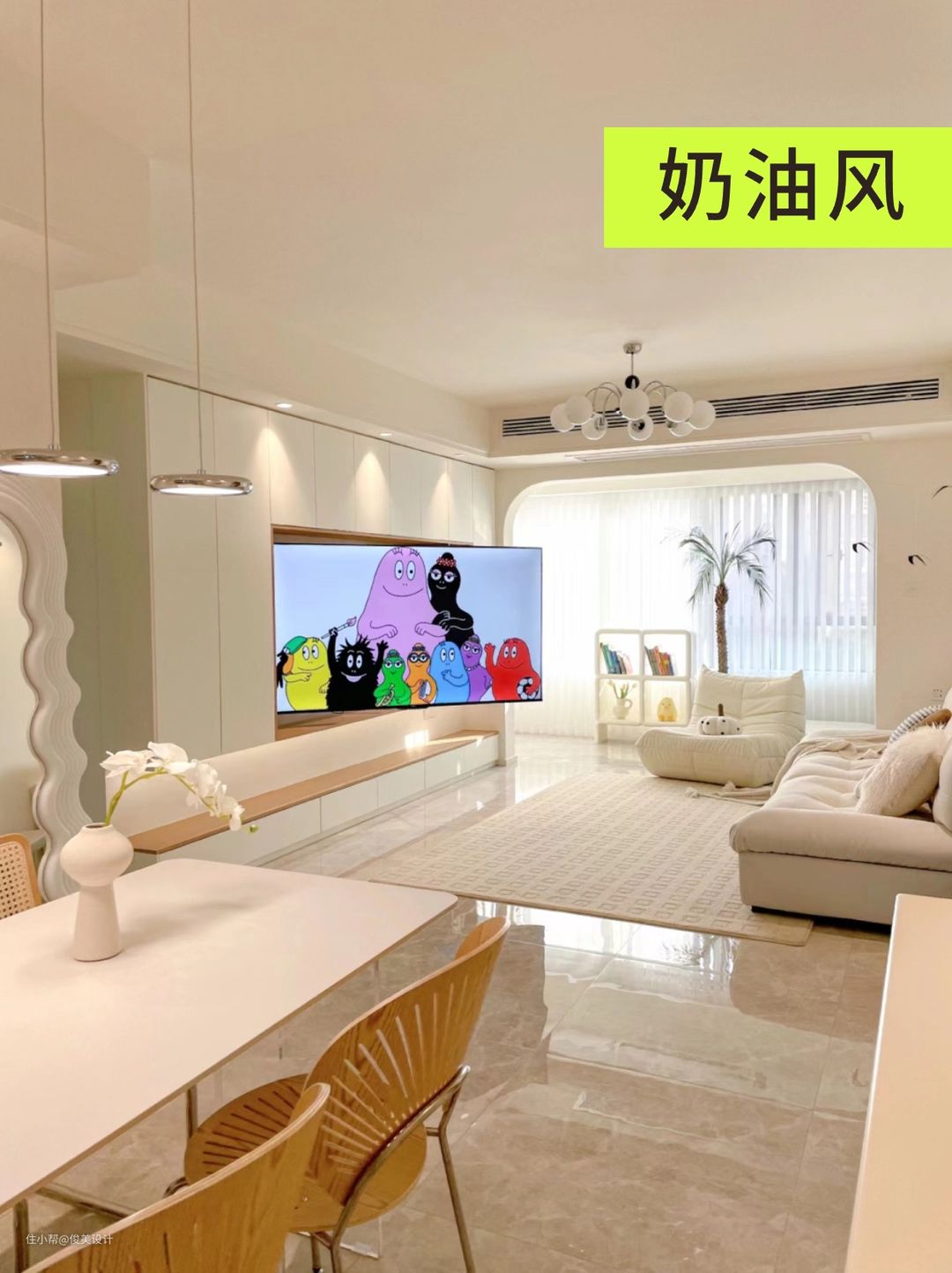 Kaiyun中国：2024年装修爆款大揭秘！必备装修攻略！