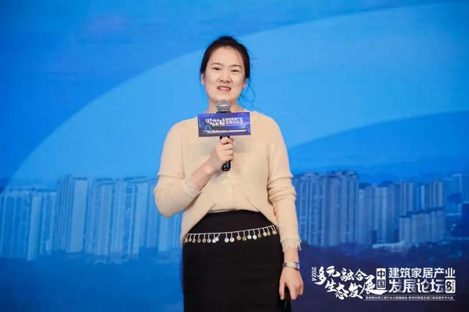 开云网站:CBD广州多元融合生态发展:2024中国建筑家居产业发展论坛暨优材联盟五道口家装嘉年华大会在京举行(图16)