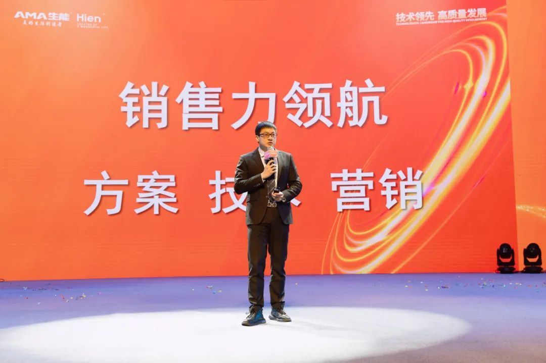 Kaiyun中国：2025生能国际大会圆满成功见证技术领先·高质量发展(图4)