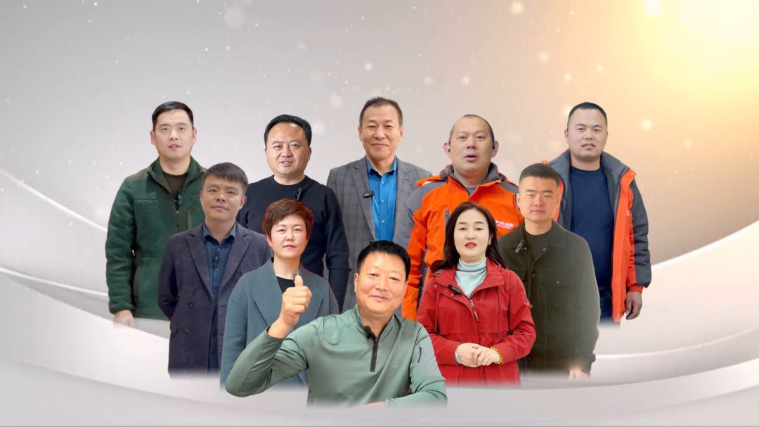Kaiyun中国：2025生能国际大会圆满成功见证技术领先·高质量发展(图8)