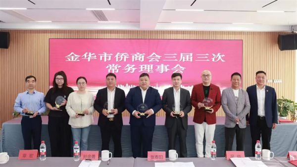 开云网站：奋进不辍与时俱进！红木整装品牌卓木王2024大事件年终大盘点(图3)