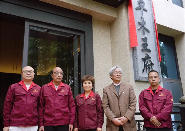 开云网站：奋进不辍与时俱进！红木整装品牌卓木王2024大事件年终大盘点(图2)