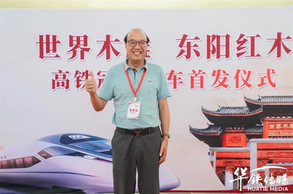 开云网站：奋进不辍与时俱进！红木整装品牌卓木王2024大事件年终大盘点(图5)