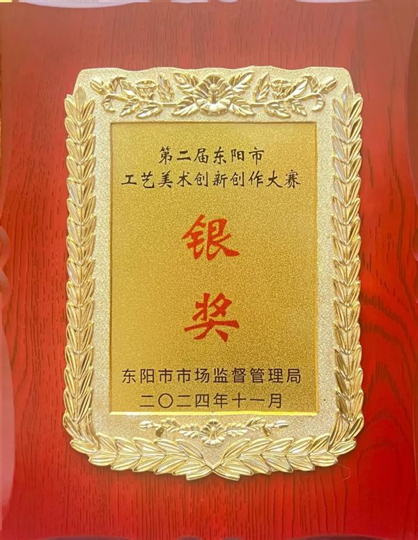 开云网站：奋进不辍与时俱进！红木整装品牌卓木王2024大事件年终大盘点(图15)