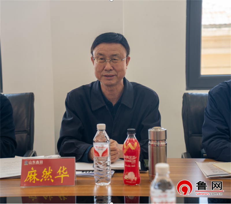 开云网站：山东儒商研究会德州联络处组织考察儒商企业活动(图8)