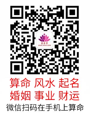 Kaiyun中国：2024家居风水布局指南超实用(图2)