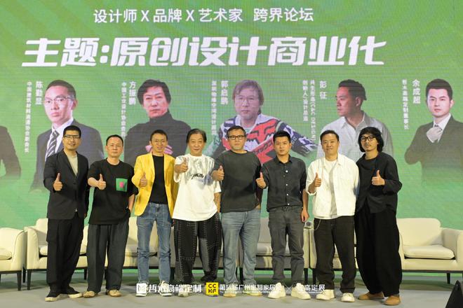 开云网站：哲木高端定制精彩亮相2025广州定制家居展引领“轻高定”发展新潮流(图3)